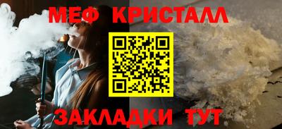 MDMA Premium VHQ Бугуруслан