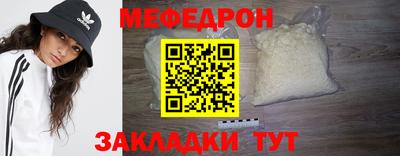 кокаин перу Будённовск
