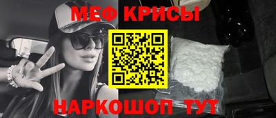 кокаин перу Будённовск