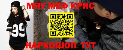 гашиш Бузулук