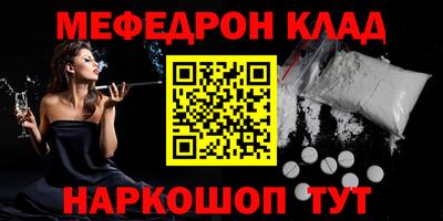 гашиш Бузулук