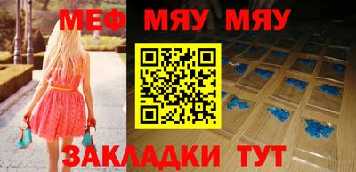 MDMA Premium VHQ Бугуруслан
