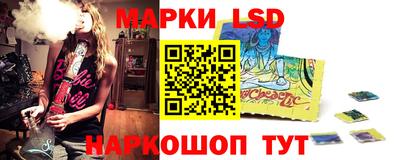 гашиш Бузулук