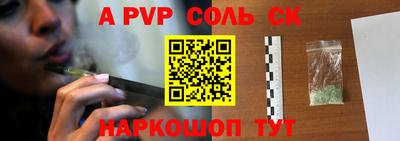 MDMA Premium VHQ Бугуруслан