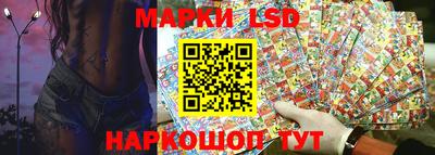 кокаин перу Будённовск