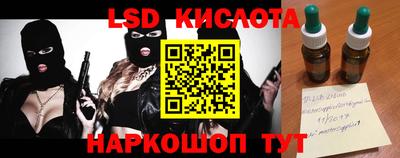 MDMA Premium VHQ Бугуруслан