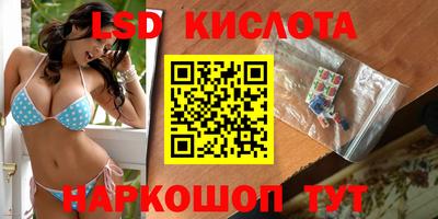гашиш Бузулук