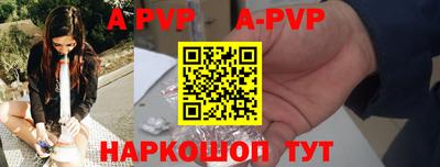 MDMA Premium VHQ Бугуруслан