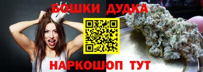 кокаин перу Будённовск
