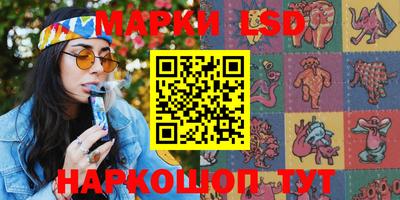 MDMA Premium VHQ Бугуруслан