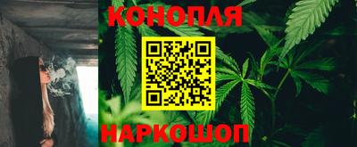 гашиш Бузулук
