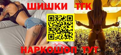 кокаин перу Будённовск