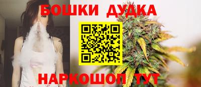 кокаин перу Будённовск
