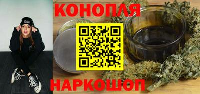 кокаин перу Будённовск