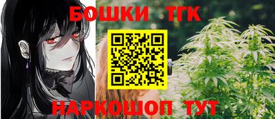 гашиш Бузулук