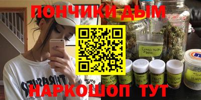 кокаин перу Будённовск