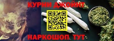 MDMA Premium VHQ Бугуруслан
