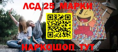 гашиш Бузулук