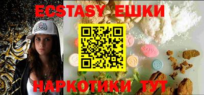 гашиш Бузулук