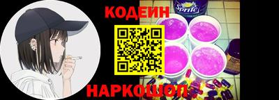 кокаин перу Будённовск