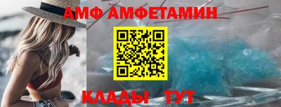 кокаин перу Будённовск