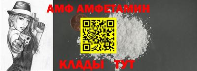 MDMA Premium VHQ Бугуруслан