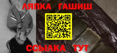 кокаин перу Будённовск