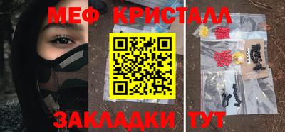 MDMA Premium VHQ Бугуруслан