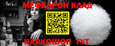 кокаин перу Будённовск